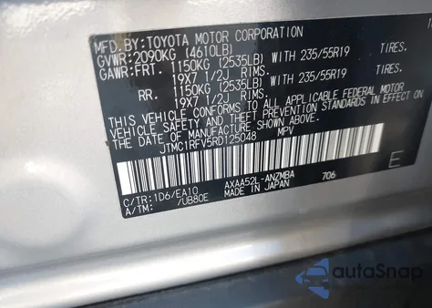 2024 Toyota Rav4 Xle Premium из США, поврежденный, VIN JTMC1RFV5RD125048